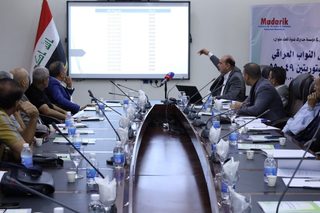 Dialogue Seminar 
